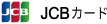 JCB